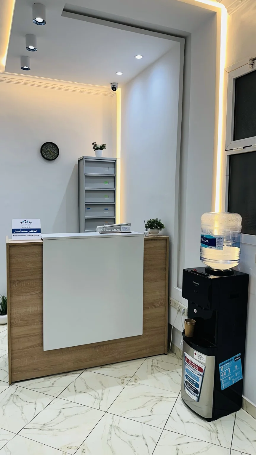 Accueil du cabinet